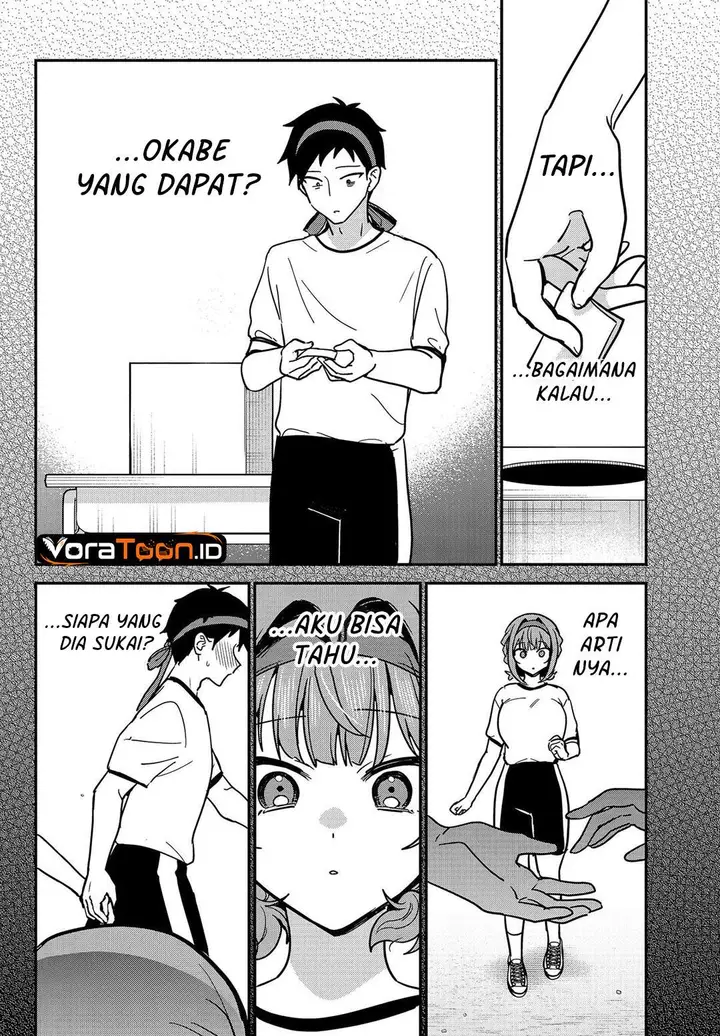 image-komik-watashi-no-koto-suki-ja-nakatta-no-ka-yo-chapter-24-13/18
