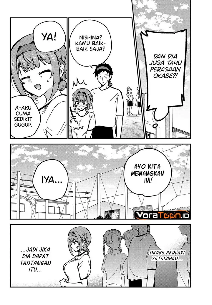 image-komik-watashi-no-koto-suki-ja-nakatta-no-ka-yo-chapter-24-15/18