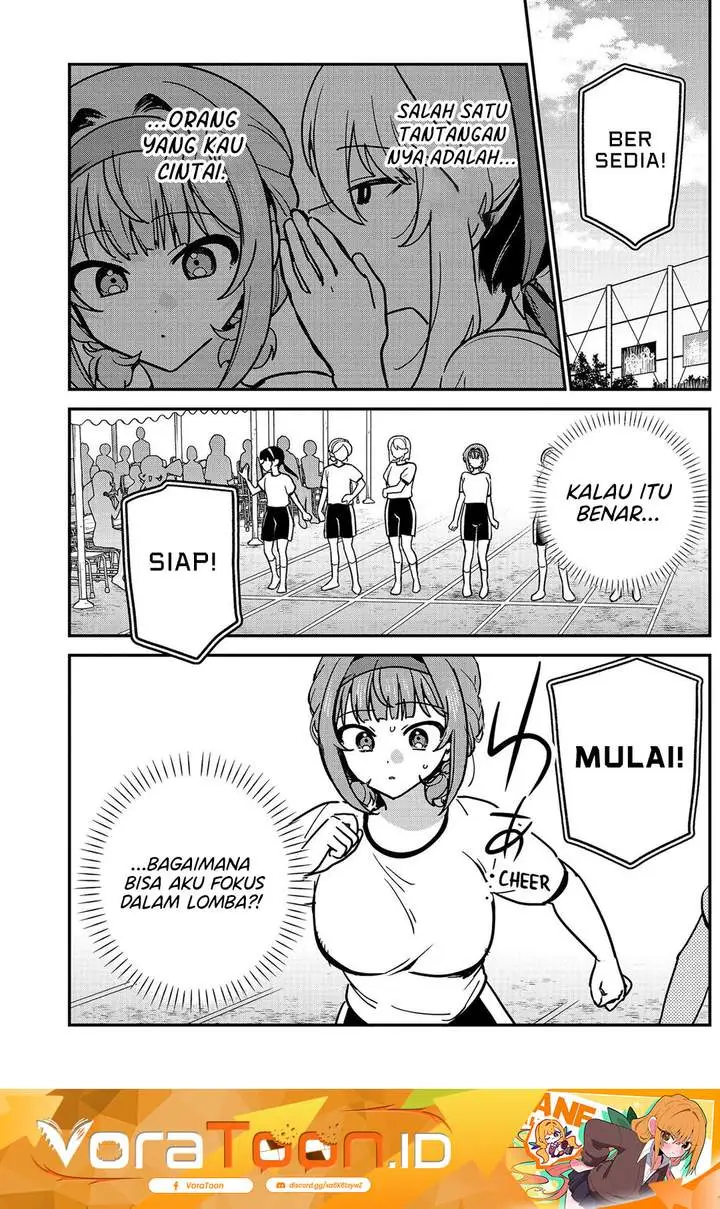 image-komik-watashi-no-koto-suki-ja-nakatta-no-ka-yo-chapter-25-0/18