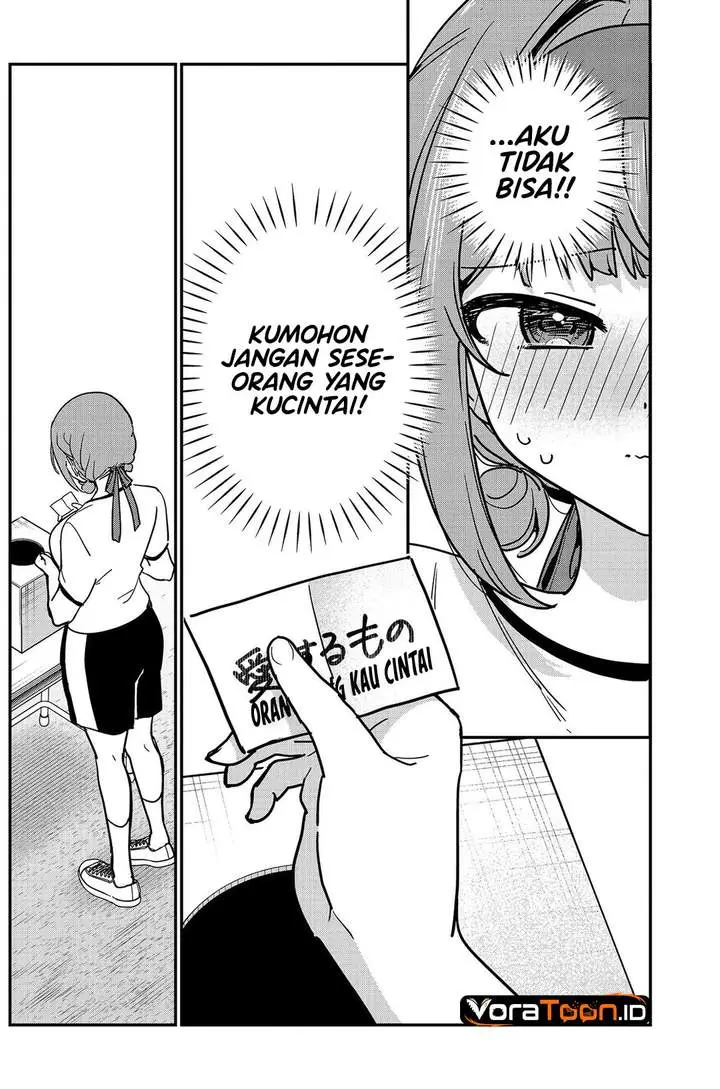 image-komik-watashi-no-koto-suki-ja-nakatta-no-ka-yo-chapter-25-7/18