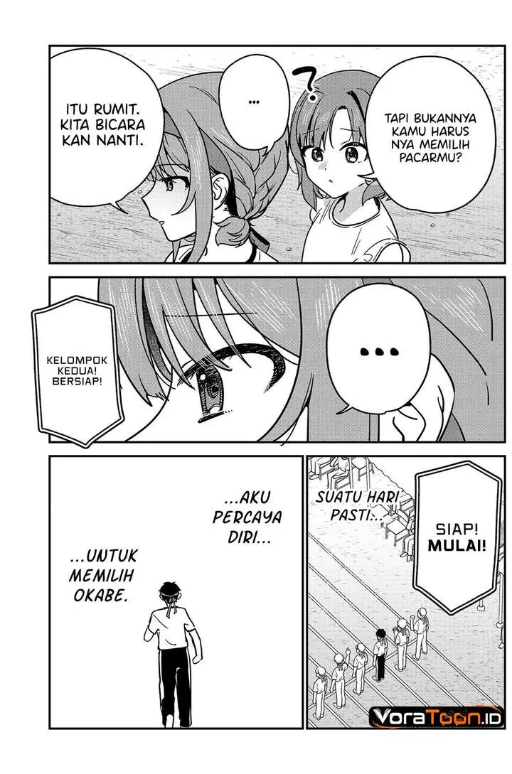 image-komik-watashi-no-koto-suki-ja-nakatta-no-ka-yo-chapter-25-14/18