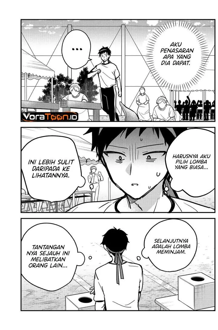 image-komik-watashi-no-koto-suki-ja-nakatta-no-ka-yo-chapter-25-16/18