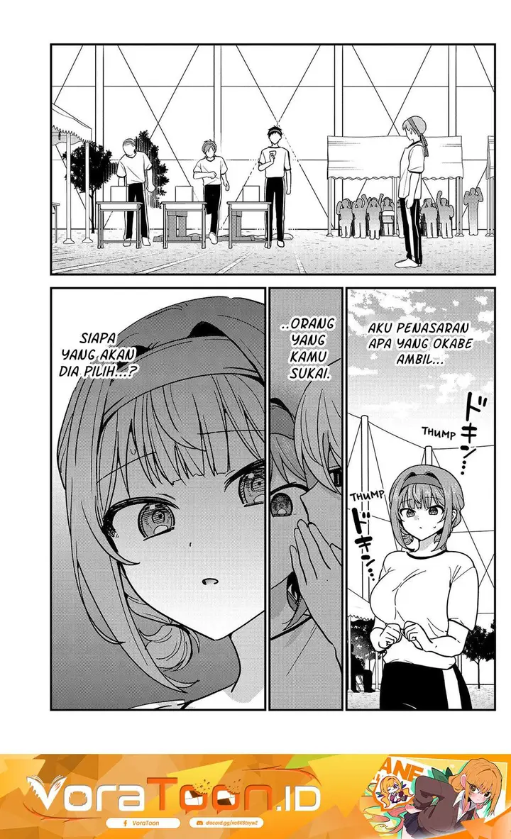 image-komik-watashi-no-koto-suki-ja-nakatta-no-ka-yo-chapter-26-0/18