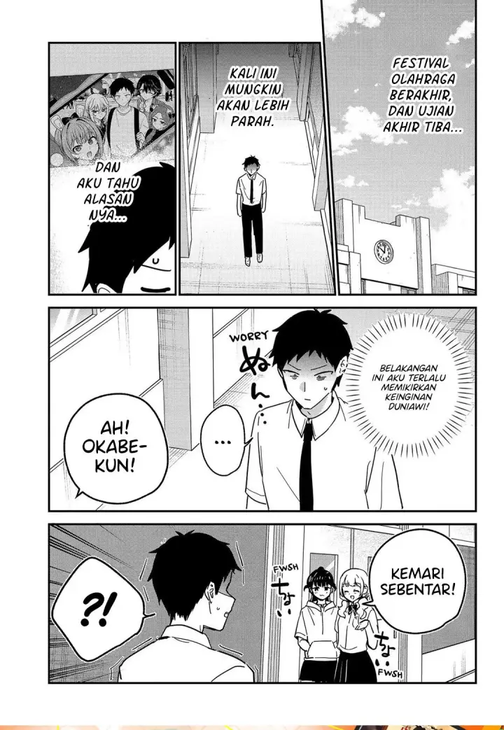image-komik-watashi-no-koto-suki-ja-nakatta-no-ka-yo-chapter-30-0/18