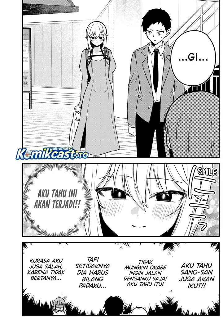image-komik-watashi-no-koto-suki-ja-nakatta-no-ka-yo-chapter-4-3/19