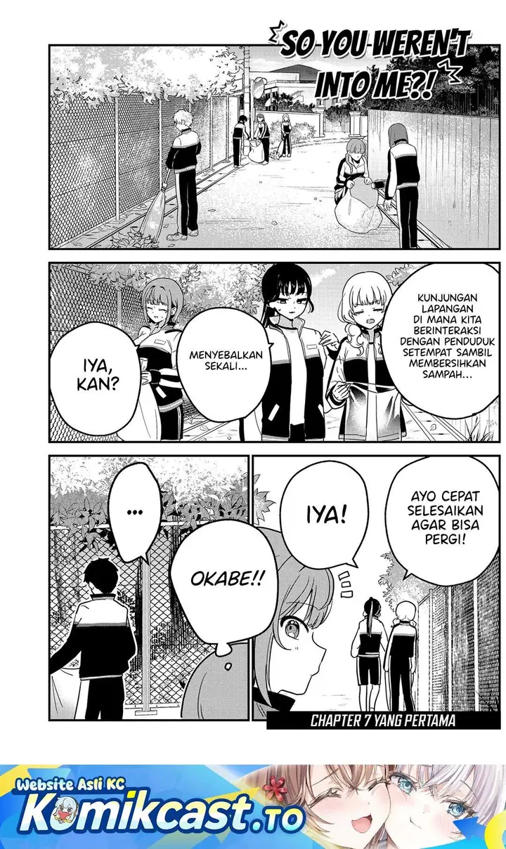 image-komik-watashi-no-koto-suki-ja-nakatta-no-ka-yo-chapter-7-0/18