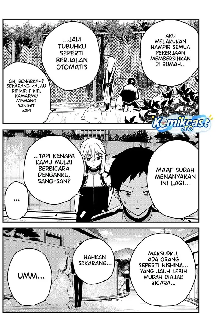 image-komik-watashi-no-koto-suki-ja-nakatta-no-ka-yo-chapter-7-3/18