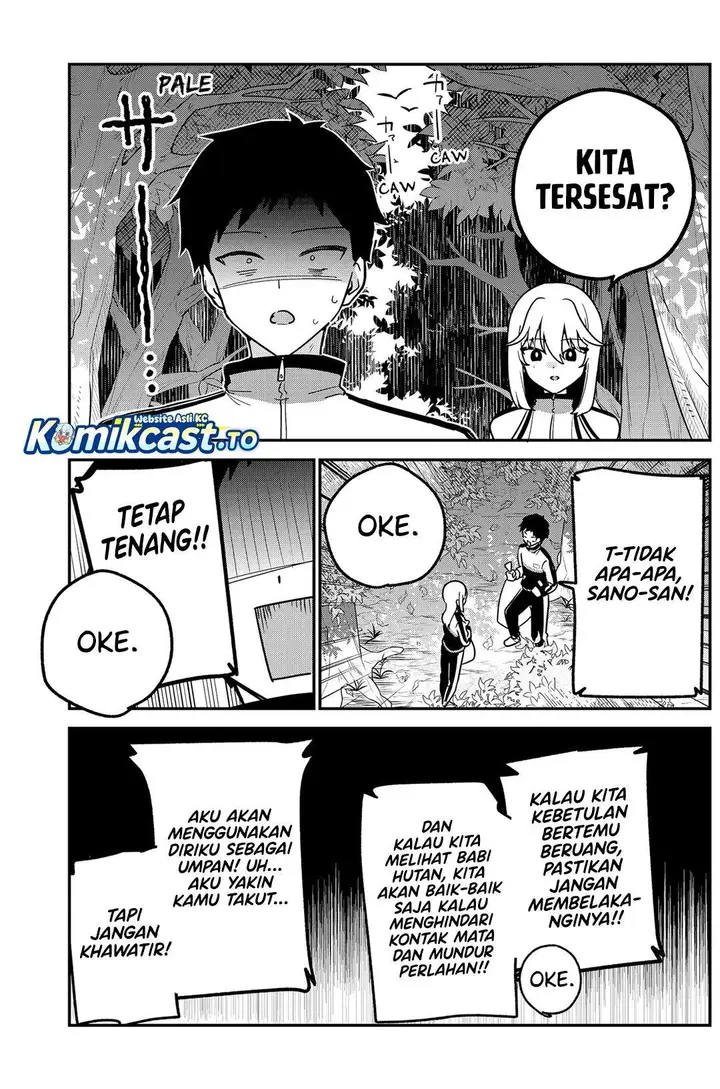 image-komik-watashi-no-koto-suki-ja-nakatta-no-ka-yo-chapter-7-10/18
