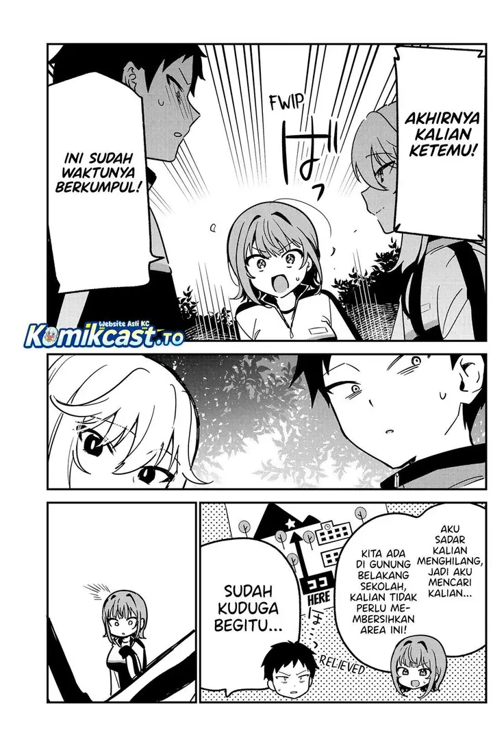 image-komik-watashi-no-koto-suki-ja-nakatta-no-ka-yo-chapter-7-16/18