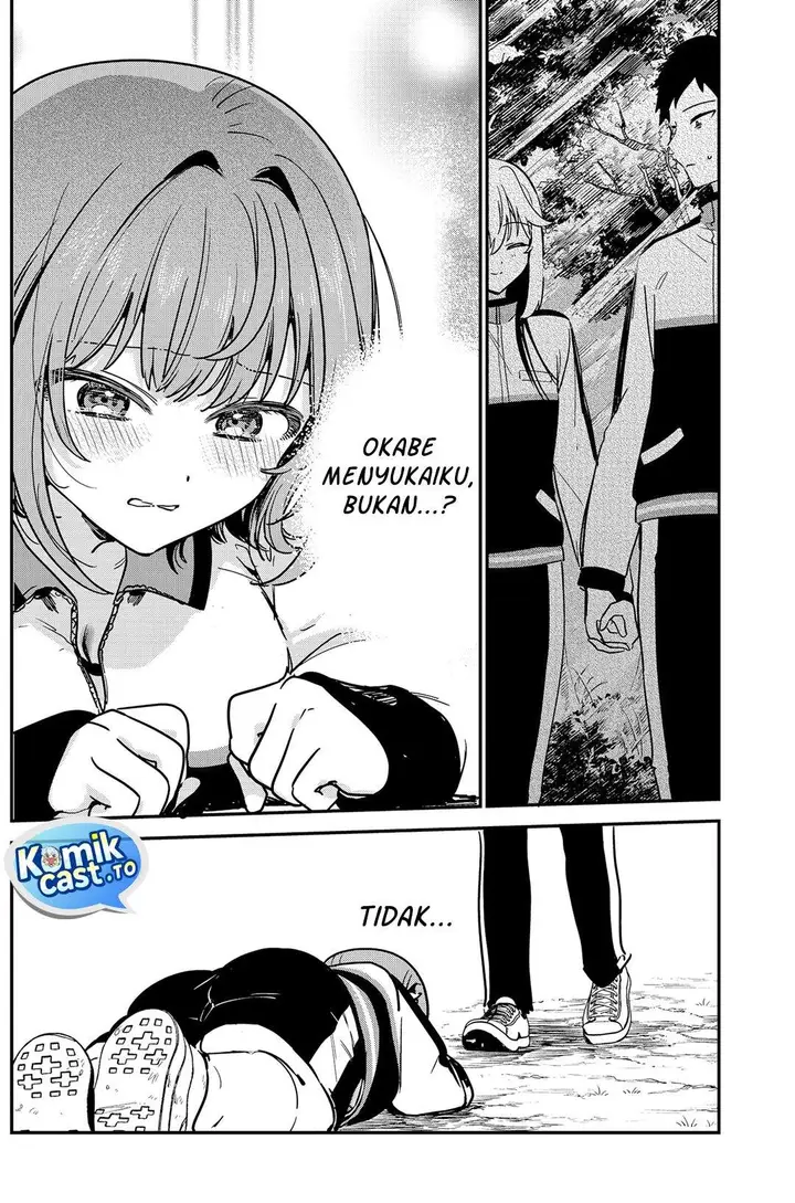 image-komik-watashi-no-koto-suki-ja-nakatta-no-ka-yo-chapter-8-5/18