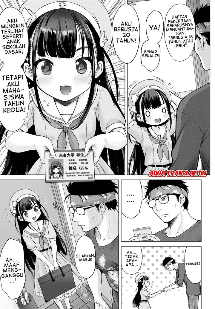 image-komik-watashi-no-kouguchi-sensei-chapter-1-2/23