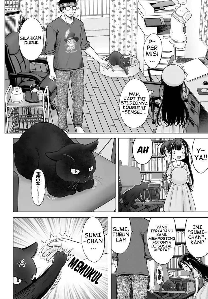 image-komik-watashi-no-kouguchi-sensei-chapter-1-3/23