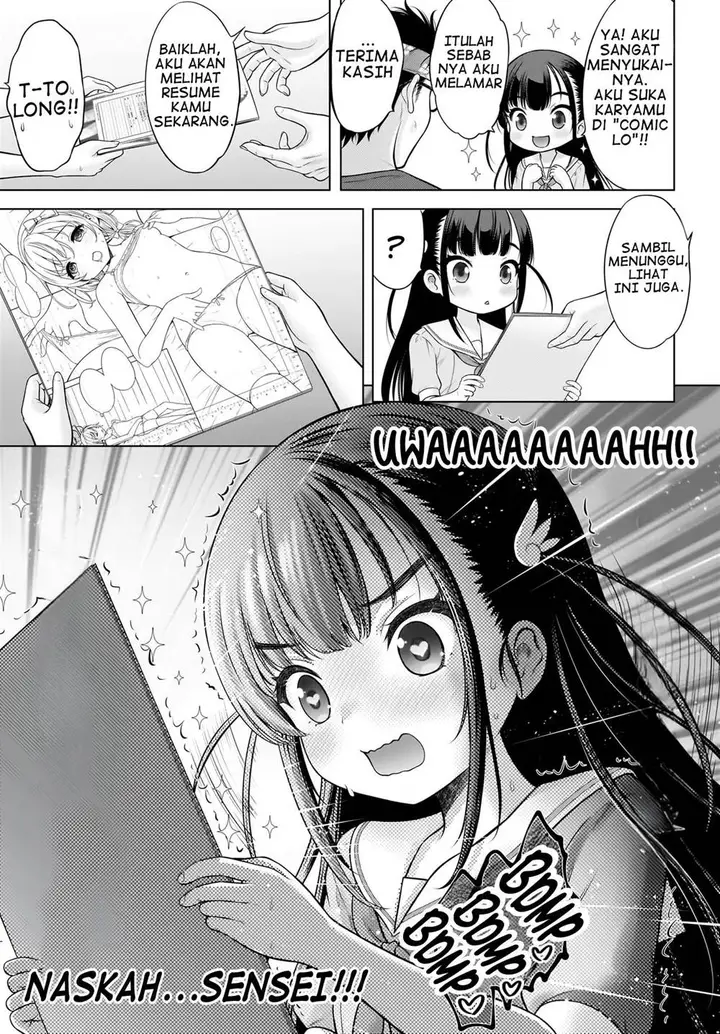 image-komik-watashi-no-kouguchi-sensei-chapter-1-6/23