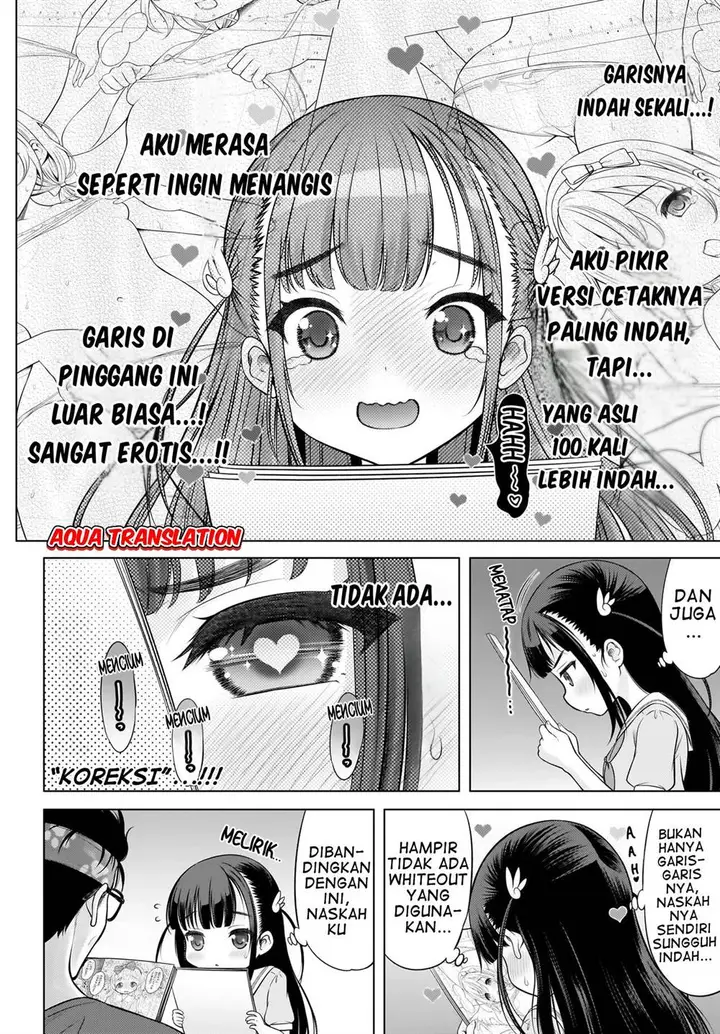 image-komik-watashi-no-kouguchi-sensei-chapter-1-7/23