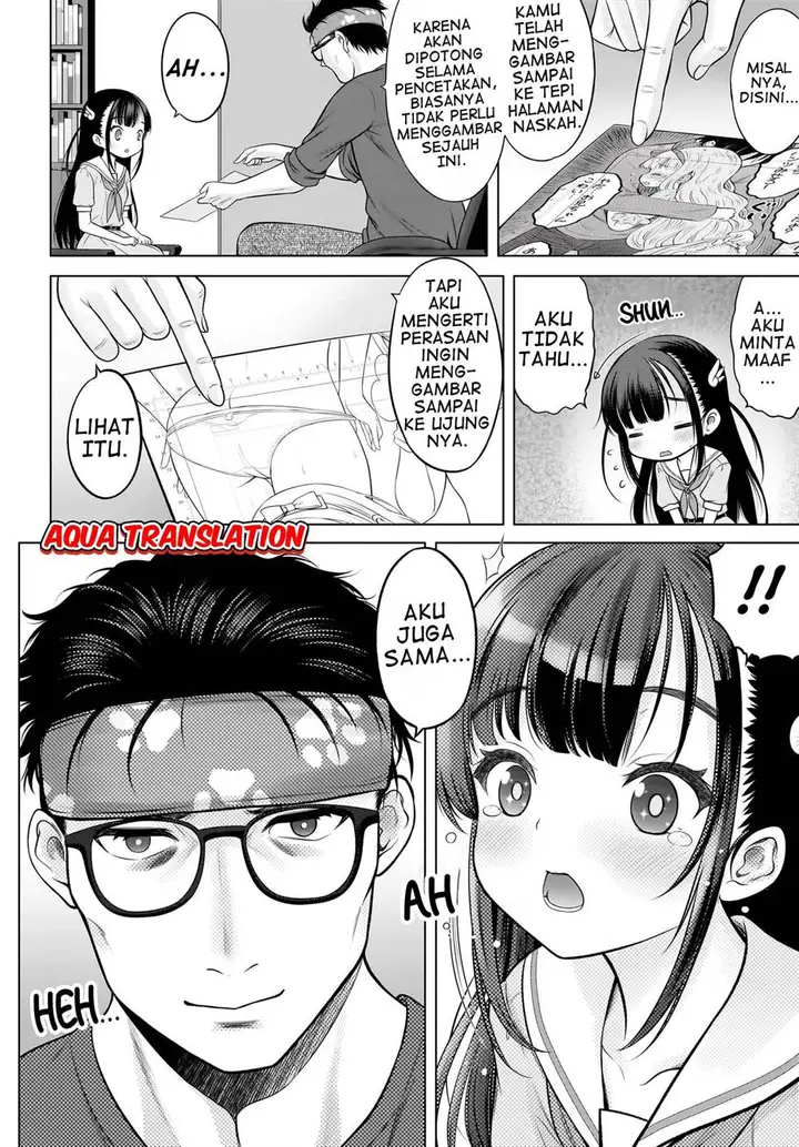 image-komik-watashi-no-kouguchi-sensei-chapter-1-9/23