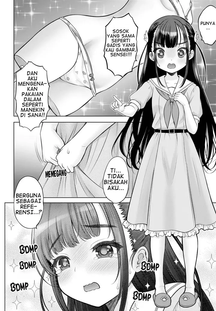 image-komik-watashi-no-kouguchi-sensei-chapter-1-11/23