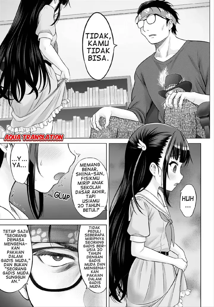image-komik-watashi-no-kouguchi-sensei-chapter-1-12/23