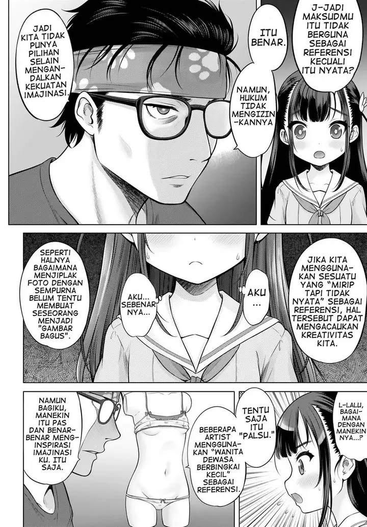 image-komik-watashi-no-kouguchi-sensei-chapter-1-13/23