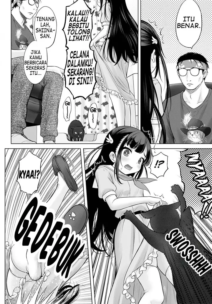 image-komik-watashi-no-kouguchi-sensei-chapter-1-15/23