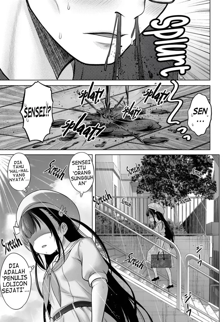image-komik-watashi-no-kouguchi-sensei-chapter-1-18/23