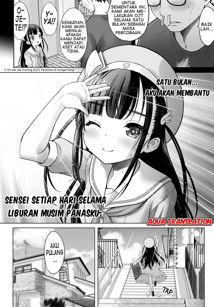 image-komik-watashi-no-kouguchi-sensei-chapter-1-19/23