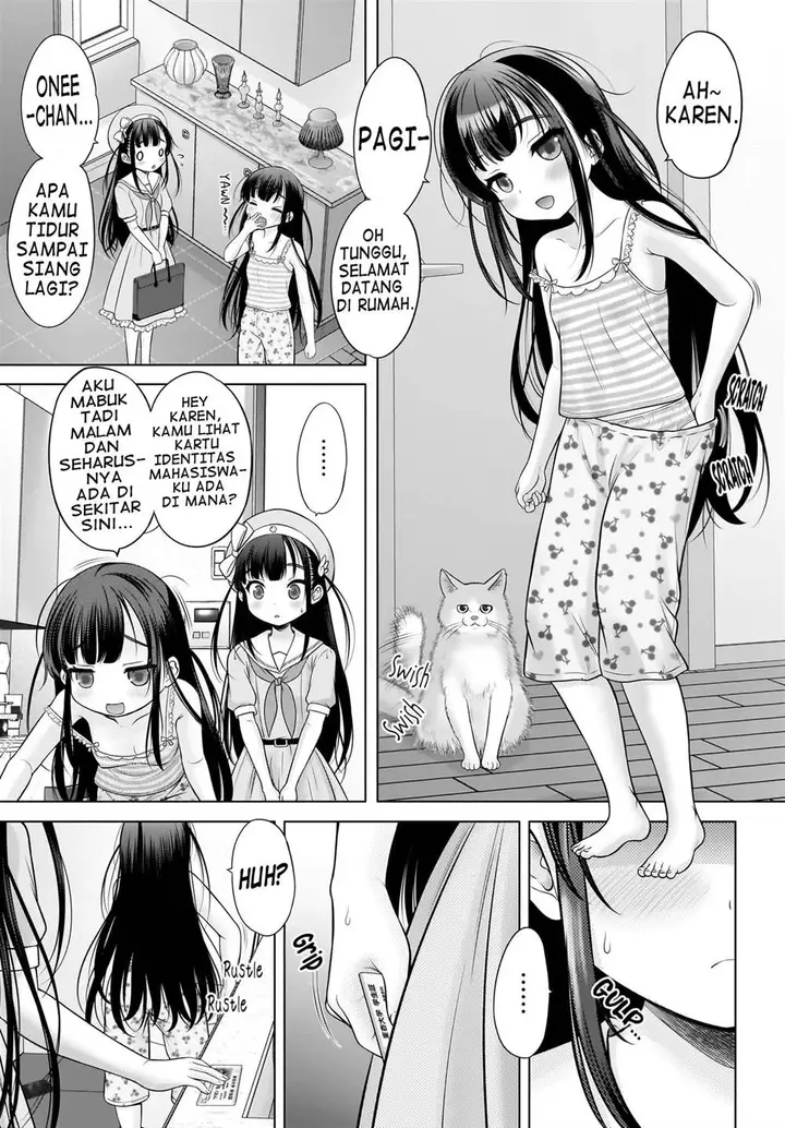 image-komik-watashi-no-kouguchi-sensei-chapter-1-20/23