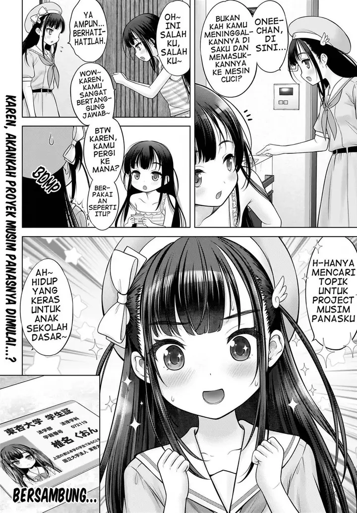 image-komik-watashi-no-kouguchi-sensei-chapter-1-21/23