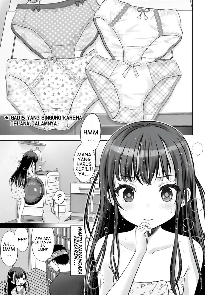 image-komik-watashi-no-kouguchi-sensei-chapter-2-0/25