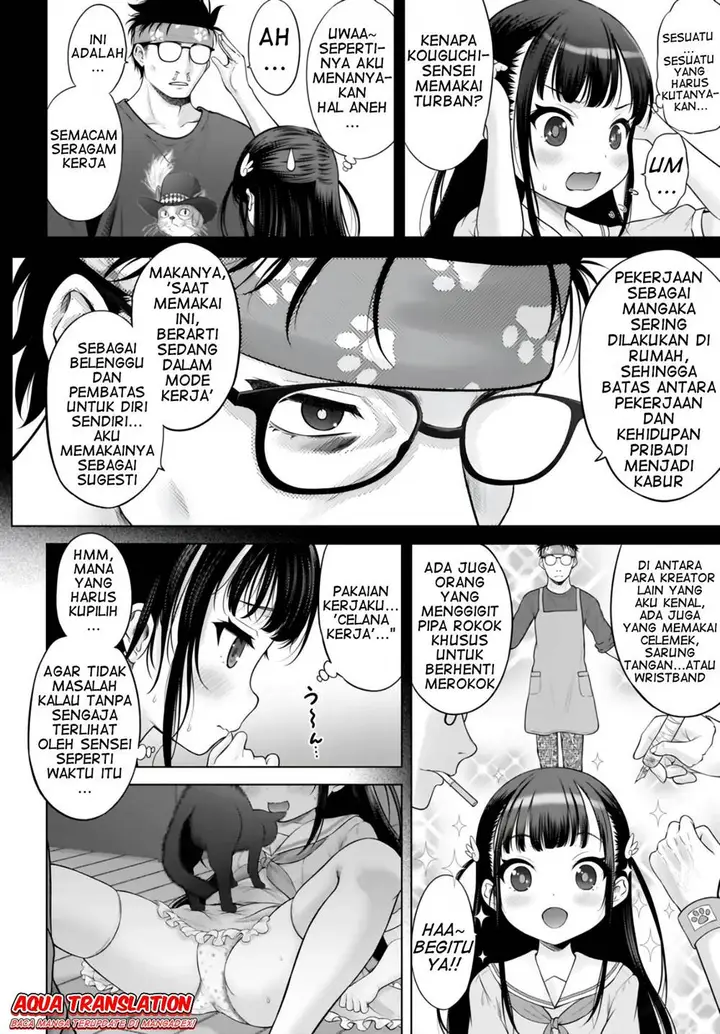 image-komik-watashi-no-kouguchi-sensei-chapter-2-1/25