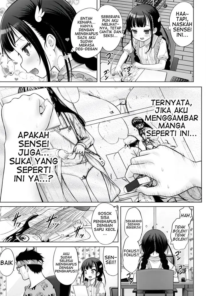 image-komik-watashi-no-kouguchi-sensei-chapter-2-6/25