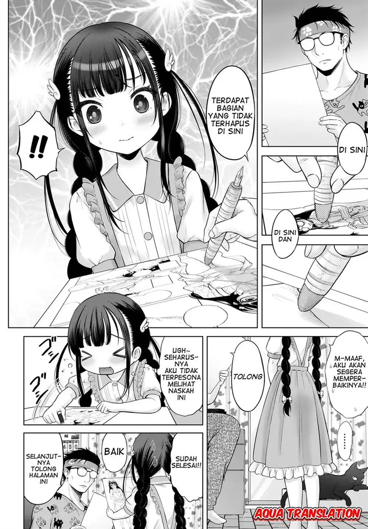 image-komik-watashi-no-kouguchi-sensei-chapter-2-7/25