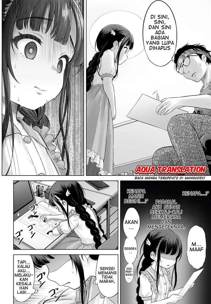 image-komik-watashi-no-kouguchi-sensei-chapter-2-9/25