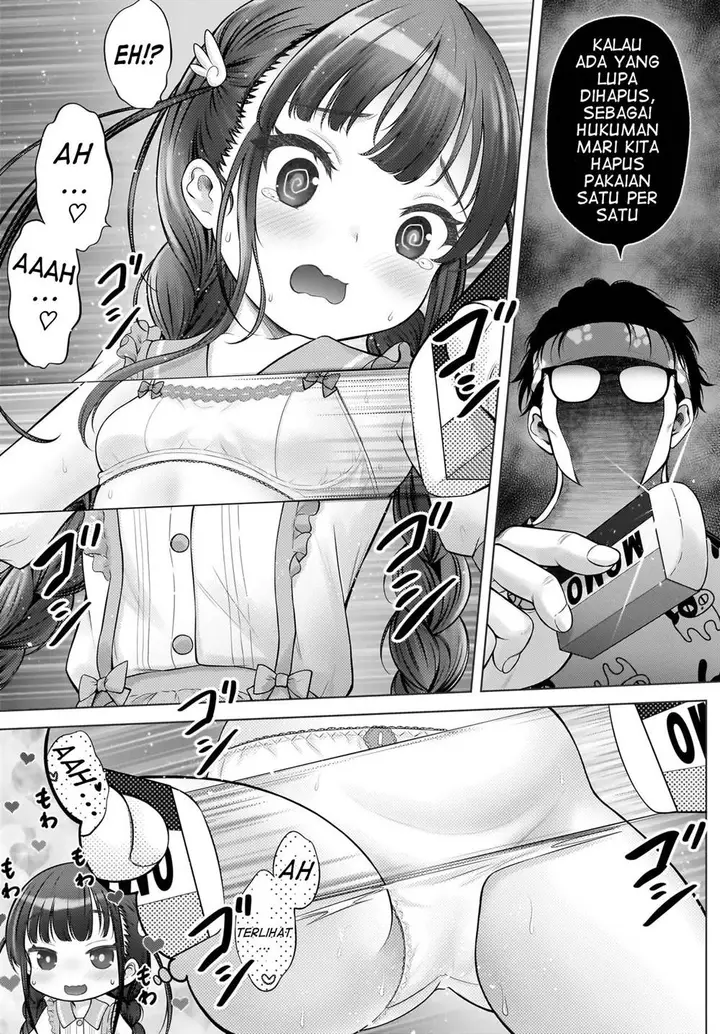 image-komik-watashi-no-kouguchi-sensei-chapter-2-10/25