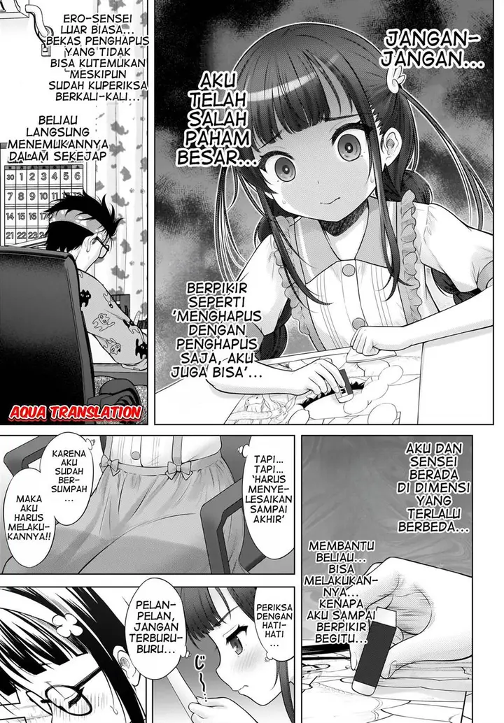 image-komik-watashi-no-kouguchi-sensei-chapter-2-12/25