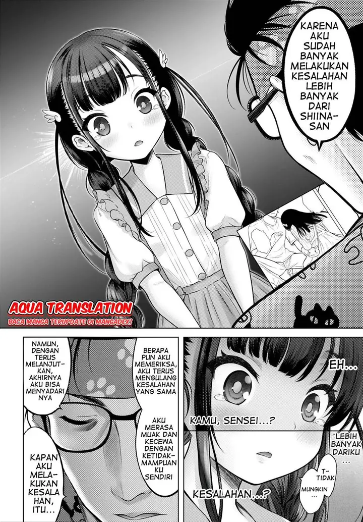 image-komik-watashi-no-kouguchi-sensei-chapter-2-15/25