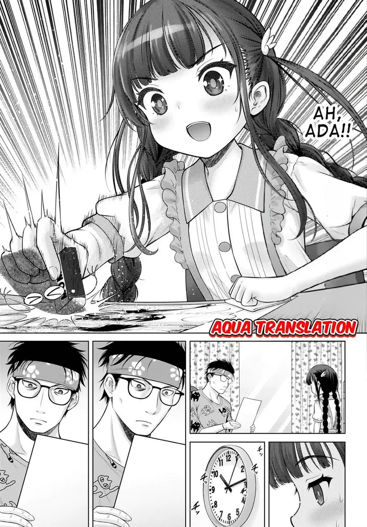 image-komik-watashi-no-kouguchi-sensei-chapter-2-18/25