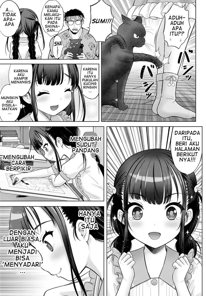 image-komik-watashi-no-kouguchi-sensei-chapter-2-20/25