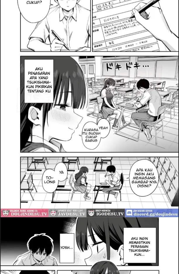 image-komik-watashi-no-kutsushita-de-shikotteru-chapter-01-2/60
