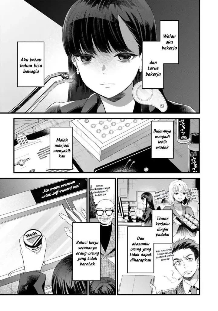 image-komik-watashi-no-mahou-wa-zettai-ni-atarun-desu-chapter-1-0/45