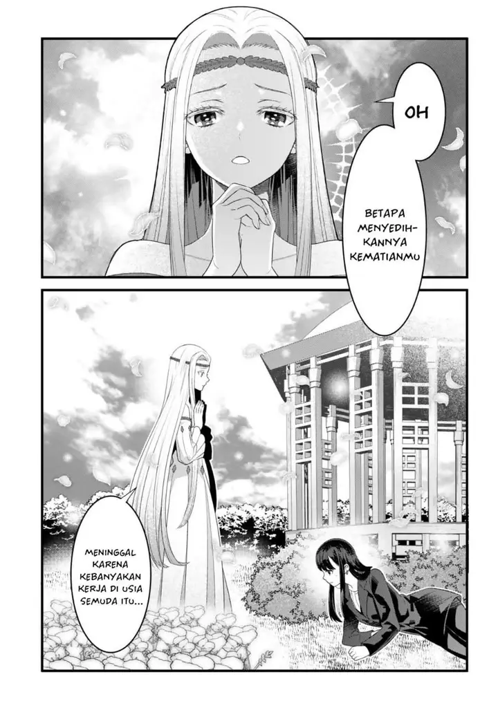 image-komik-watashi-no-mahou-wa-zettai-ni-atarun-desu-chapter-1-3/45
