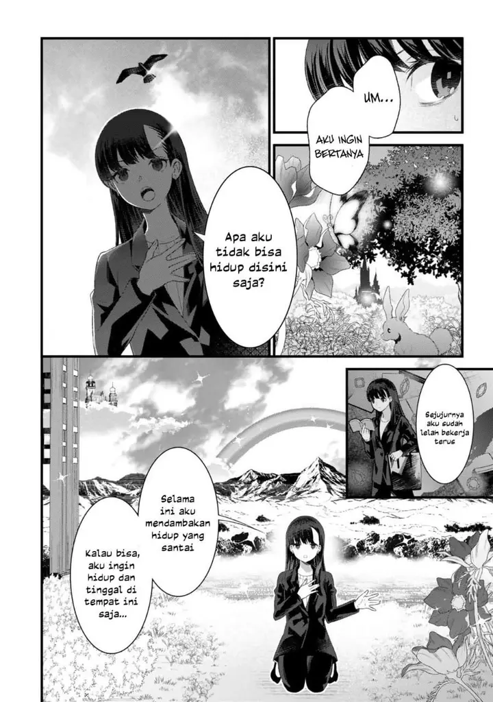 image-komik-watashi-no-mahou-wa-zettai-ni-atarun-desu-chapter-1-7/45