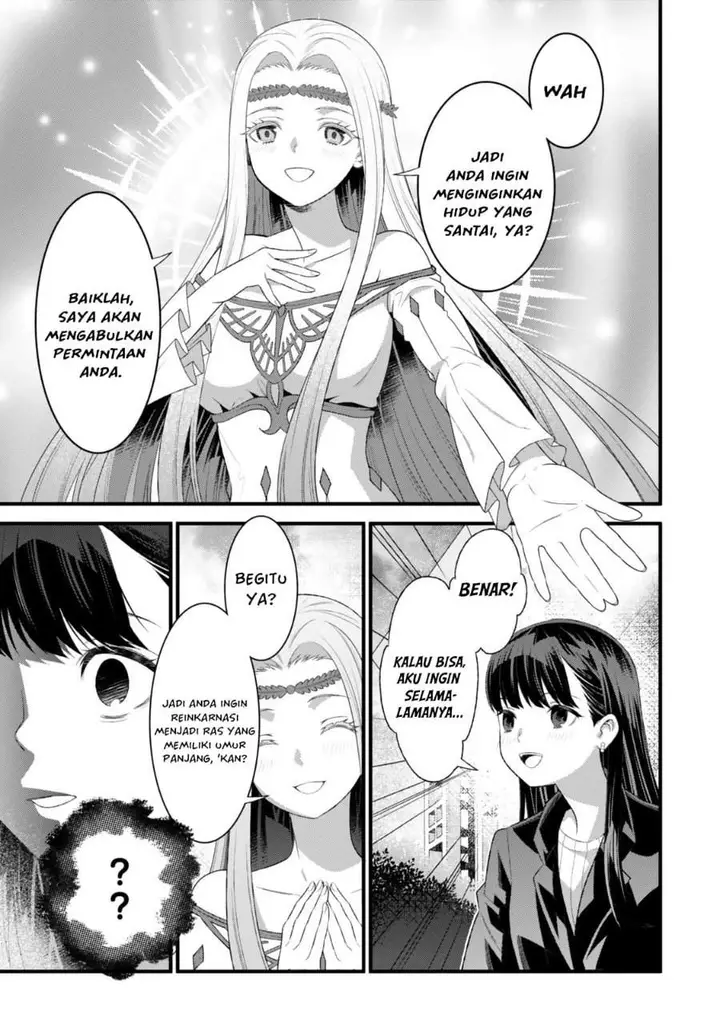 image-komik-watashi-no-mahou-wa-zettai-ni-atarun-desu-chapter-1-8/45