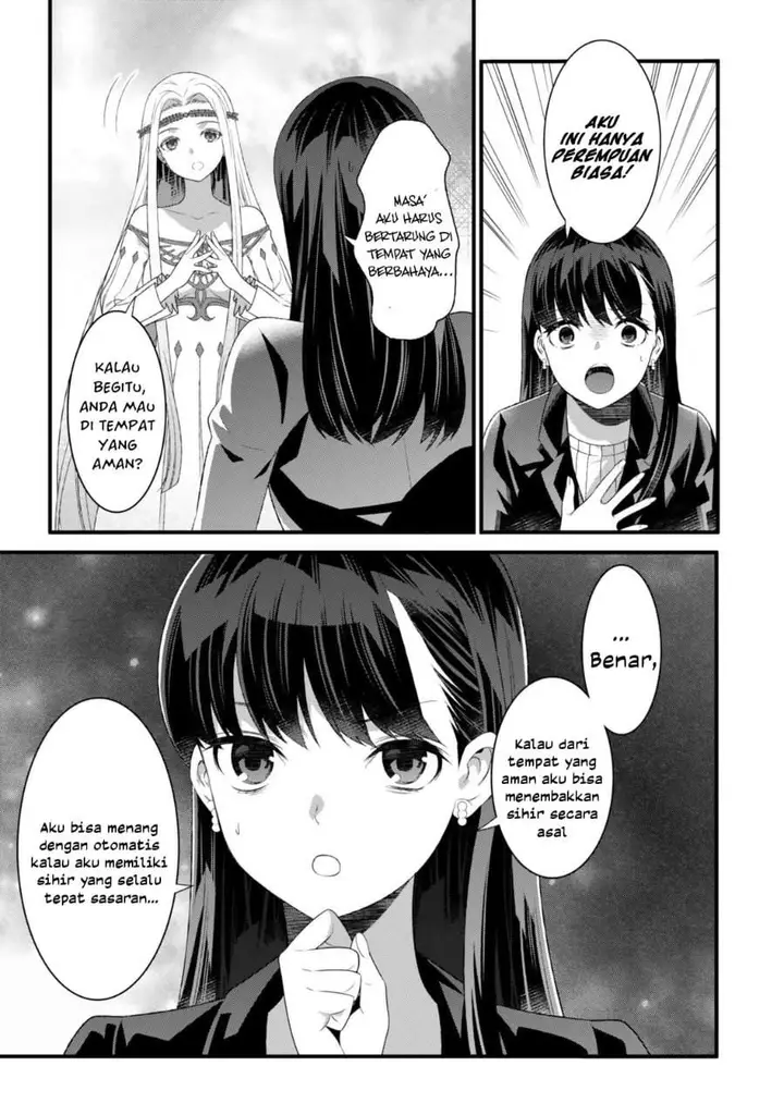 image-komik-watashi-no-mahou-wa-zettai-ni-atarun-desu-chapter-1-10/45
