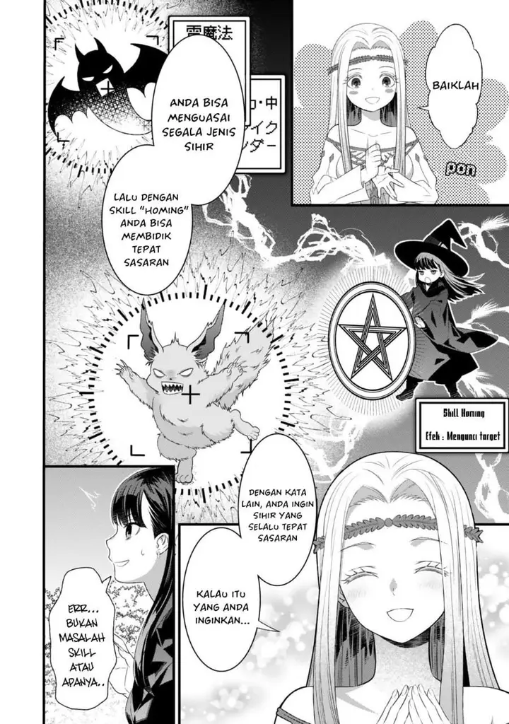 image-komik-watashi-no-mahou-wa-zettai-ni-atarun-desu-chapter-1-11/45