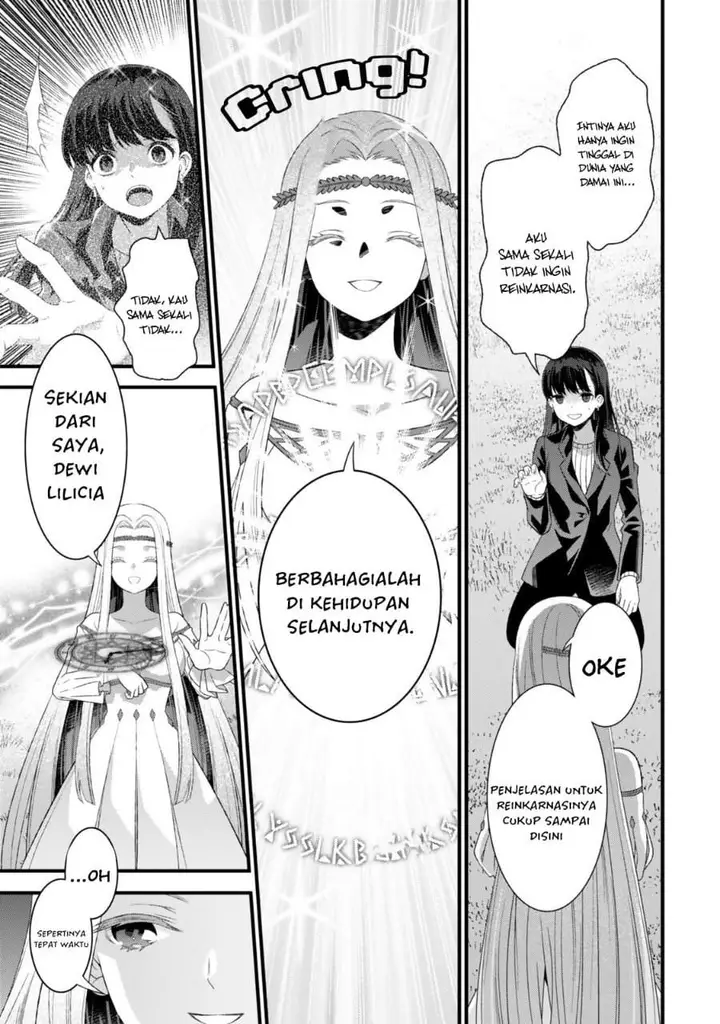 image-komik-watashi-no-mahou-wa-zettai-ni-atarun-desu-chapter-1-12/45