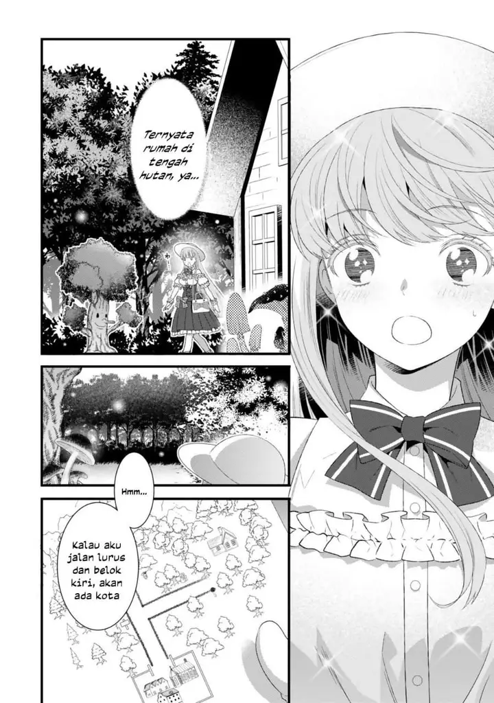 image-komik-watashi-no-mahou-wa-zettai-ni-atarun-desu-chapter-1-20/45