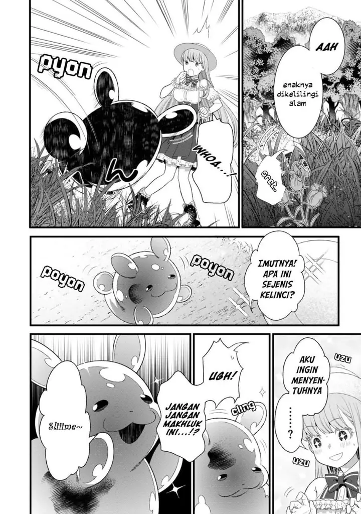 image-komik-watashi-no-mahou-wa-zettai-ni-atarun-desu-chapter-1-22/45