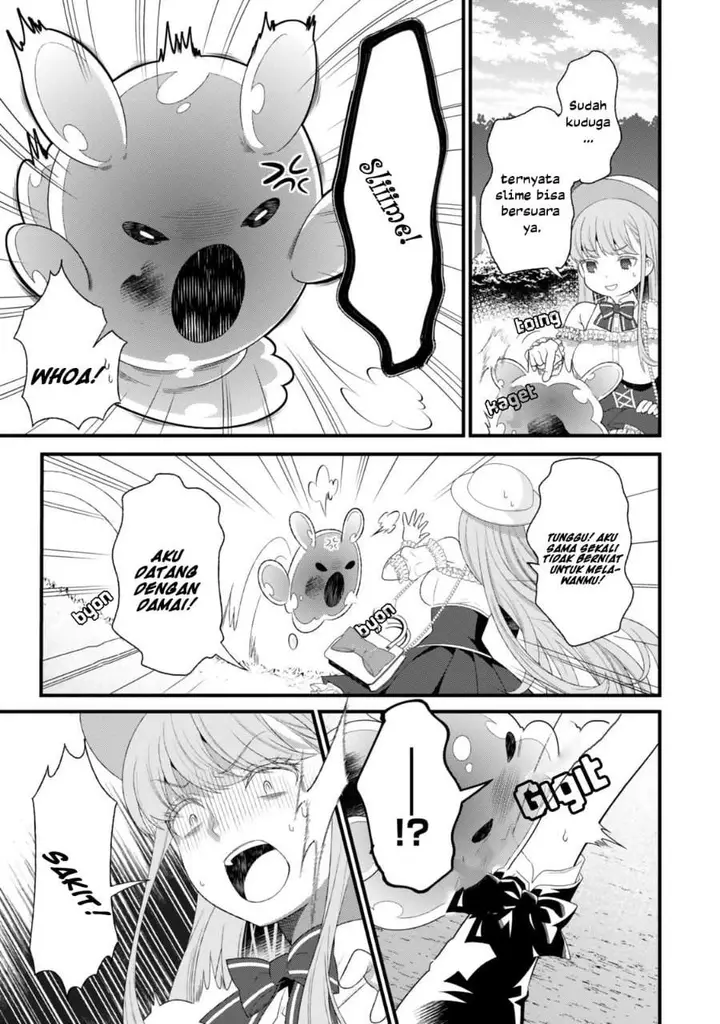 image-komik-watashi-no-mahou-wa-zettai-ni-atarun-desu-chapter-1-23/45