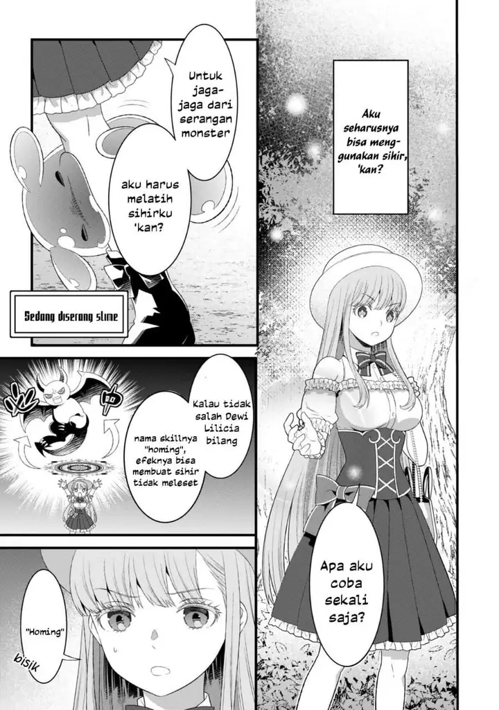 image-komik-watashi-no-mahou-wa-zettai-ni-atarun-desu-chapter-1-25/45