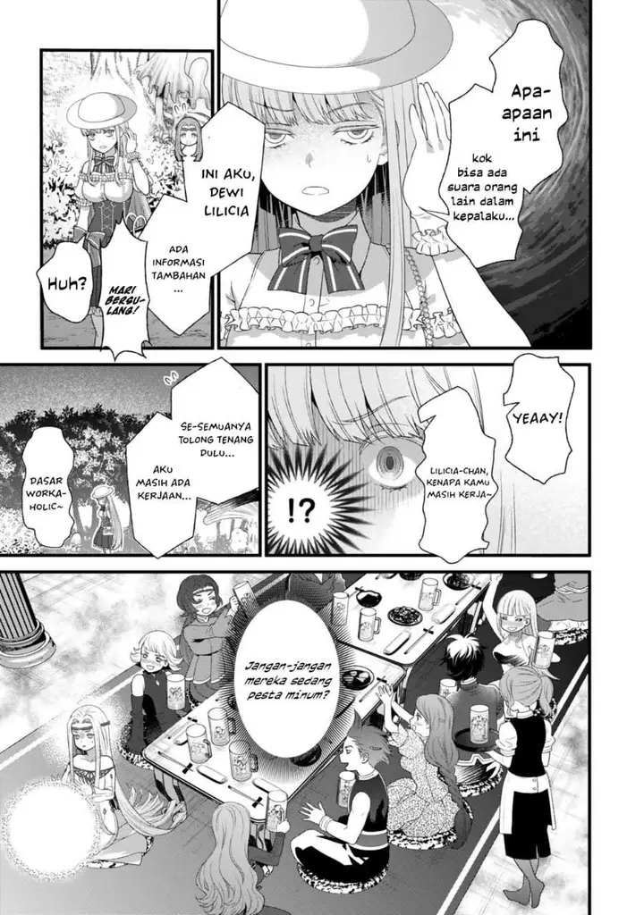 image-komik-watashi-no-mahou-wa-zettai-ni-atarun-desu-chapter-1-29/45